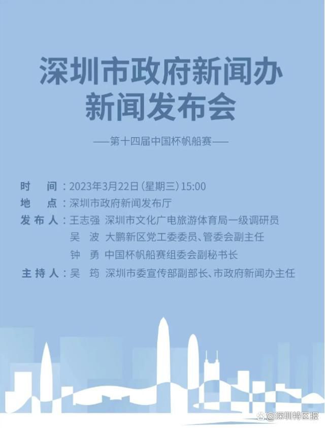 “76人明年夏天有空间进行操作，他们届时会是为数不多有较多薪资空间的争冠球队，一个顶薪的空间。